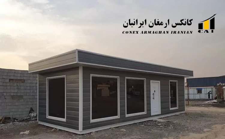 ویژگی کانکس مدیریتی