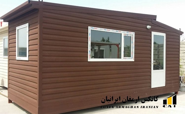 تولید کننده کانکس مدیریتی و اداری