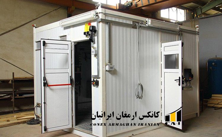 تولید کننده کانکس اتاق باسکول 