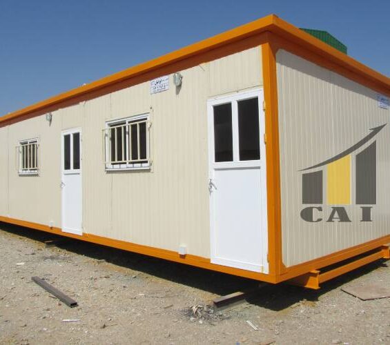 anavae-kanks-vizheh-3 خرید انواع کانکس ویژه ارمغان ایرانیان