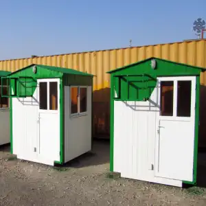 کانکس نگهبانی