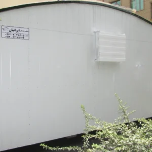 کانکس بازیافت 15 متری (2.5*6)